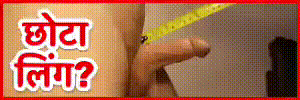 GIF 1